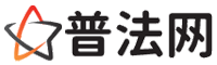 昌江律师网-昌江法律咨询,昌江婚姻律师,昌江刑事律师,昌江律师查询,昌江律师事务所
